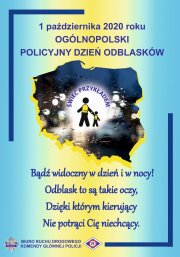 plakat graficzny promujący akcję policyjnego dnia odblasków