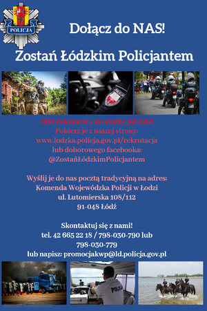plakat zostań policjantem