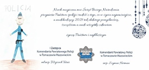 kartka  z życzeniami świątecznymi i na nowy rok