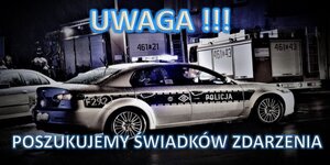 policyjny radiowóz w oświetlonym miejscu stoi na tle wozów bojowych straży pożarnej . Na zdjęciu  naniesione napisy Uwaga !!! Poszukujemy świadków zdarzenia