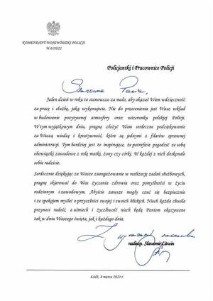 życzenia Komendanta wojewódzkiego Policji w Łodzi