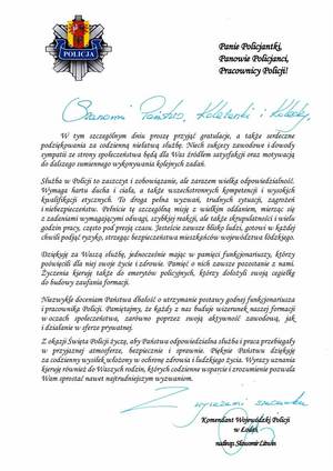 grafika z tekstem życzeń Komendanta Wojewódzkiego Policji w Łodzi