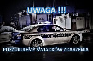 policyjny radiowóz w tle wozy bojowe straży pożarnej i napis u góry o treści Uwaga, na dole poszukujemy świadków zdarzenia