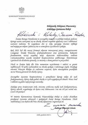 Życzenia Komendanta Wojewódzkiego Policji w Łodzi