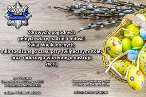 grafika - kartka wielkanocna z życzeniami