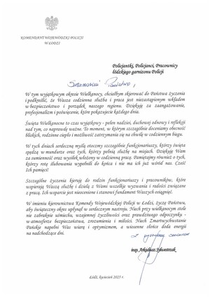 Życzenia Wielkanocne Komendanta Wojewódzkiego Policji w Łodzi.